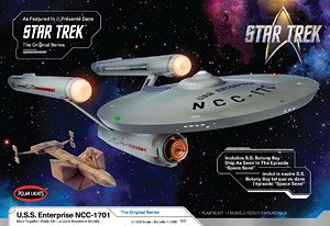 スタートレック：ヴォイジャー U.S.S.ヴォイジャー (プラモデル
