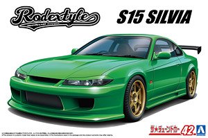 NO.151 1/24 VERTEX S15 シルビア NO.151 1/24 VERTEX S15 シルビア