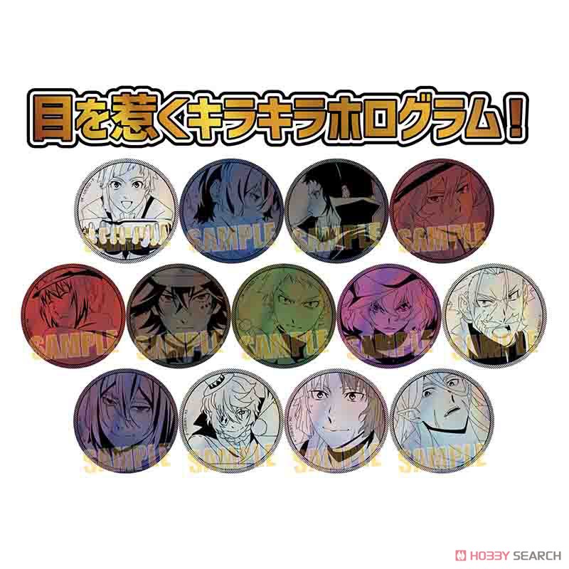 ホリミヤ トレーディングホログラム缶バッジ Ver. 花束 BOX グッズ