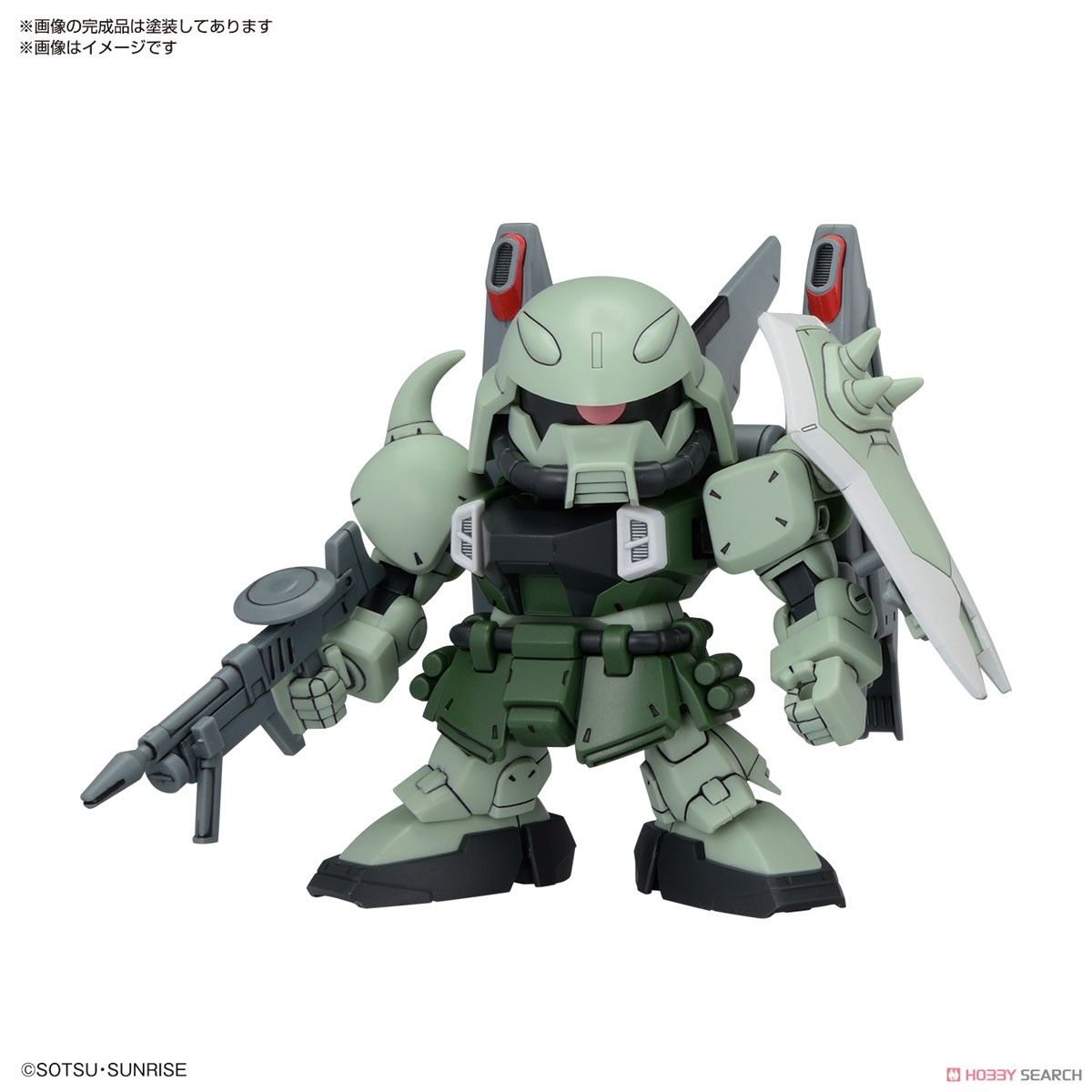 BB戦士 ZGMFザクシリーズセット (SD) (ガンプラ) - ホビーサーチ