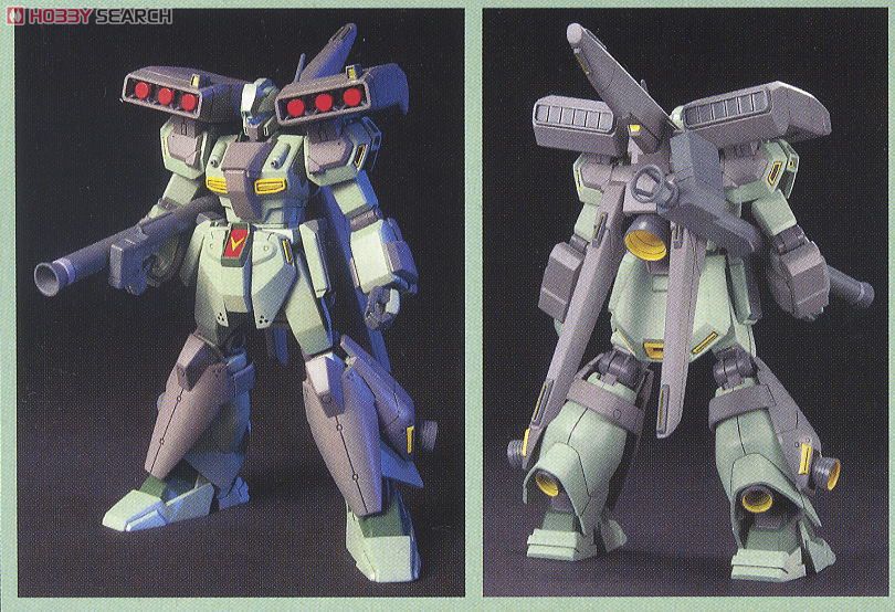ガンプラまとめ売り積みプラ MG HG RG スタークジェガン リゼルマーク