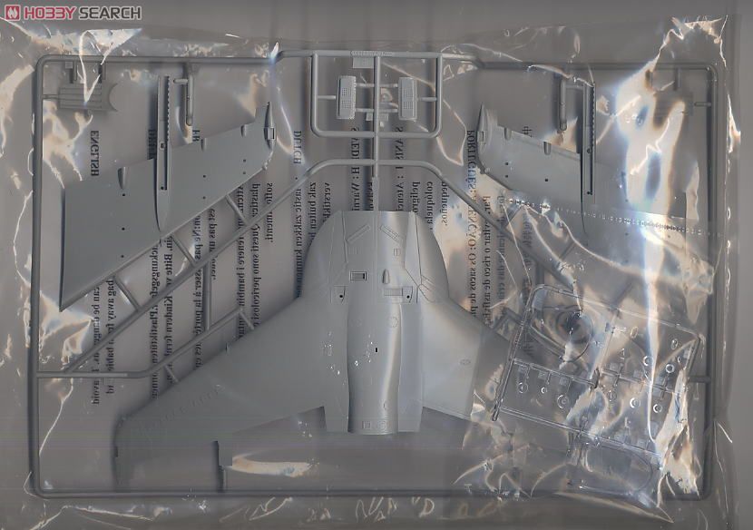 AV-8B ナイトアタック ハリアーII (プラモデル) - ホビーサーチ