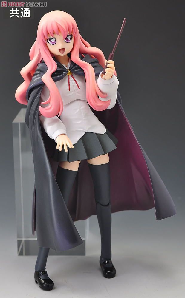 グッとくるフィギュアコレクション ルイズ DX版 (フィギュア) - ホビー