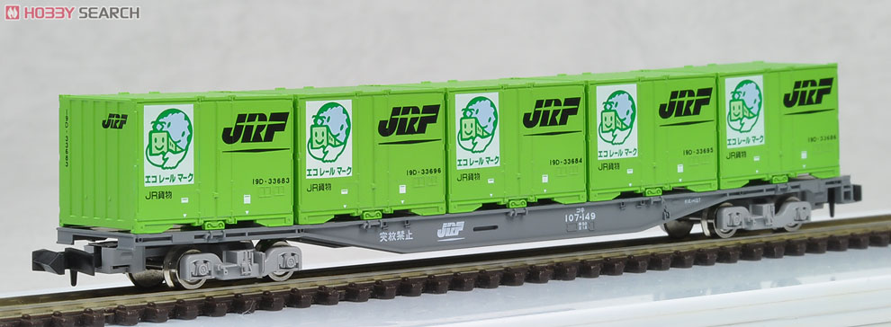 限定品】 JR コキ107形貨車 (鉄道コンテナ輸送50周年記念カラー19D形