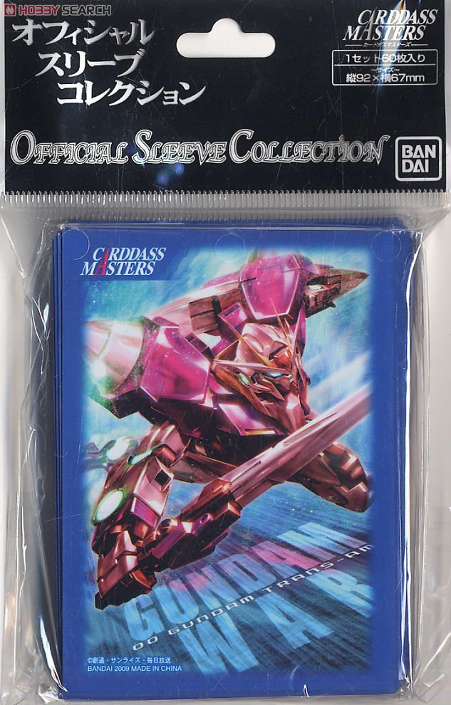 カードマスターズ オフィシャルスリーブコレクション 2013 νガンダム