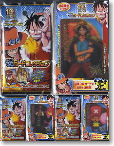 ワンピース 3Dカードコレクション 初回限定パック (トレーディング