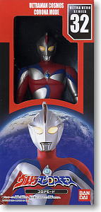 ウルトラヒーローシリーズ32.ウルトラマンコスモス コロナモード