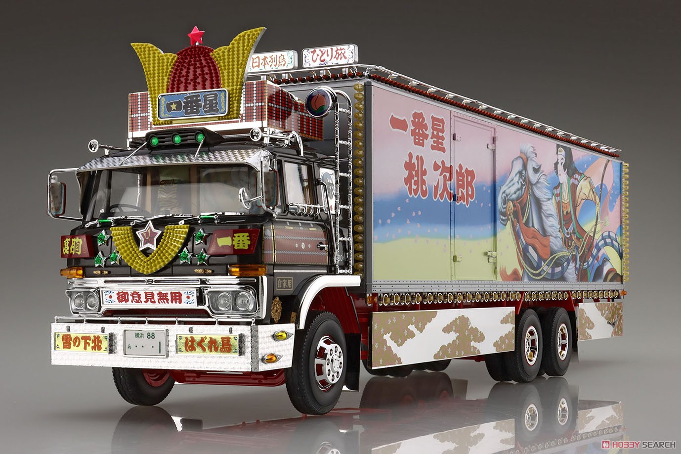 アオシマ トラック野郎 一番星 男ひとり旅 桃次郎 N0.3 ラジコン RC 1/