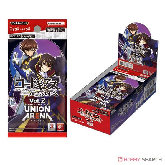 コードギアス反逆のルルーシュ カードダスマスターズ未開封BOX【2868