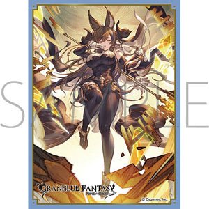 きゃらスリーブコレクション マットシリーズ グランブルーファンタジー