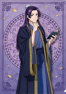 薬屋のひとりごと クリアファイル 壬氏、読書 (キャラクターグッズ