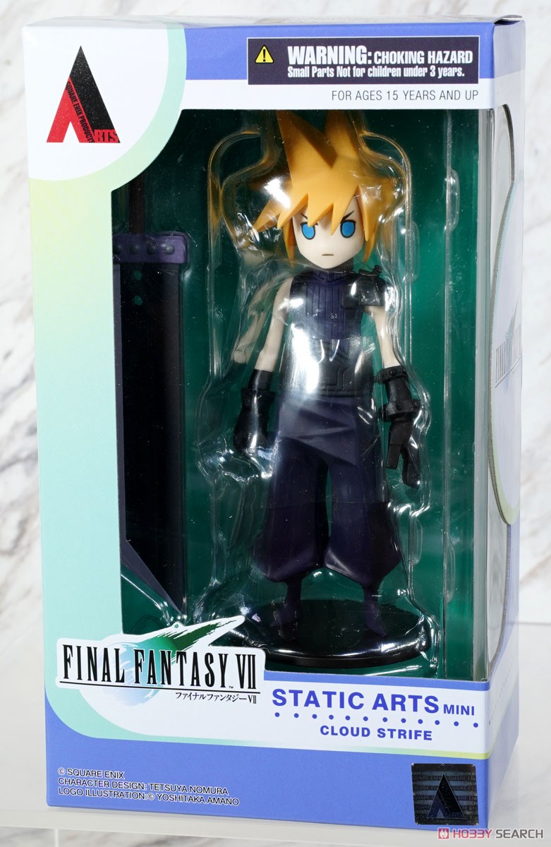 ファイナルファンタジー7 セフィロス クラウド スターティックアーツ