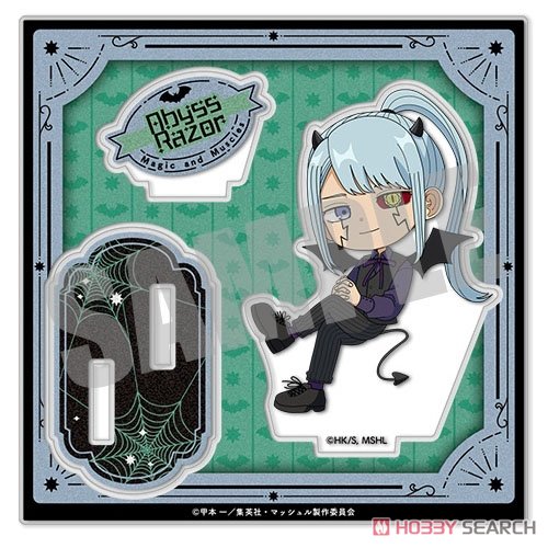 マッシュル-MASHLE- アクリルスタンド アビス・レイザー Halloween