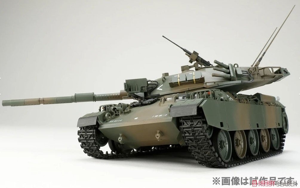 Pj.231 タミヤ 陸上自衛隊74式戦車 Pj.231 タミヤ 陸上自衛隊74式戦車