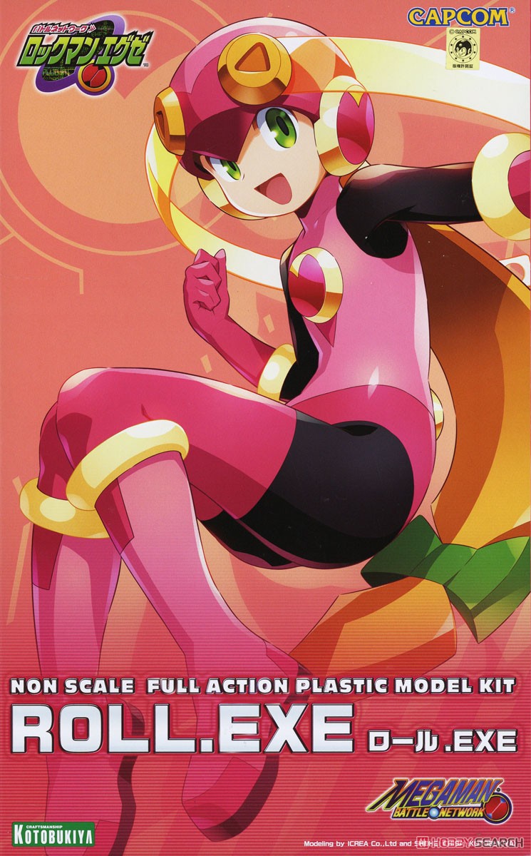 ロールちゃん ジグソーパズル 「ロール! ロール! ロール