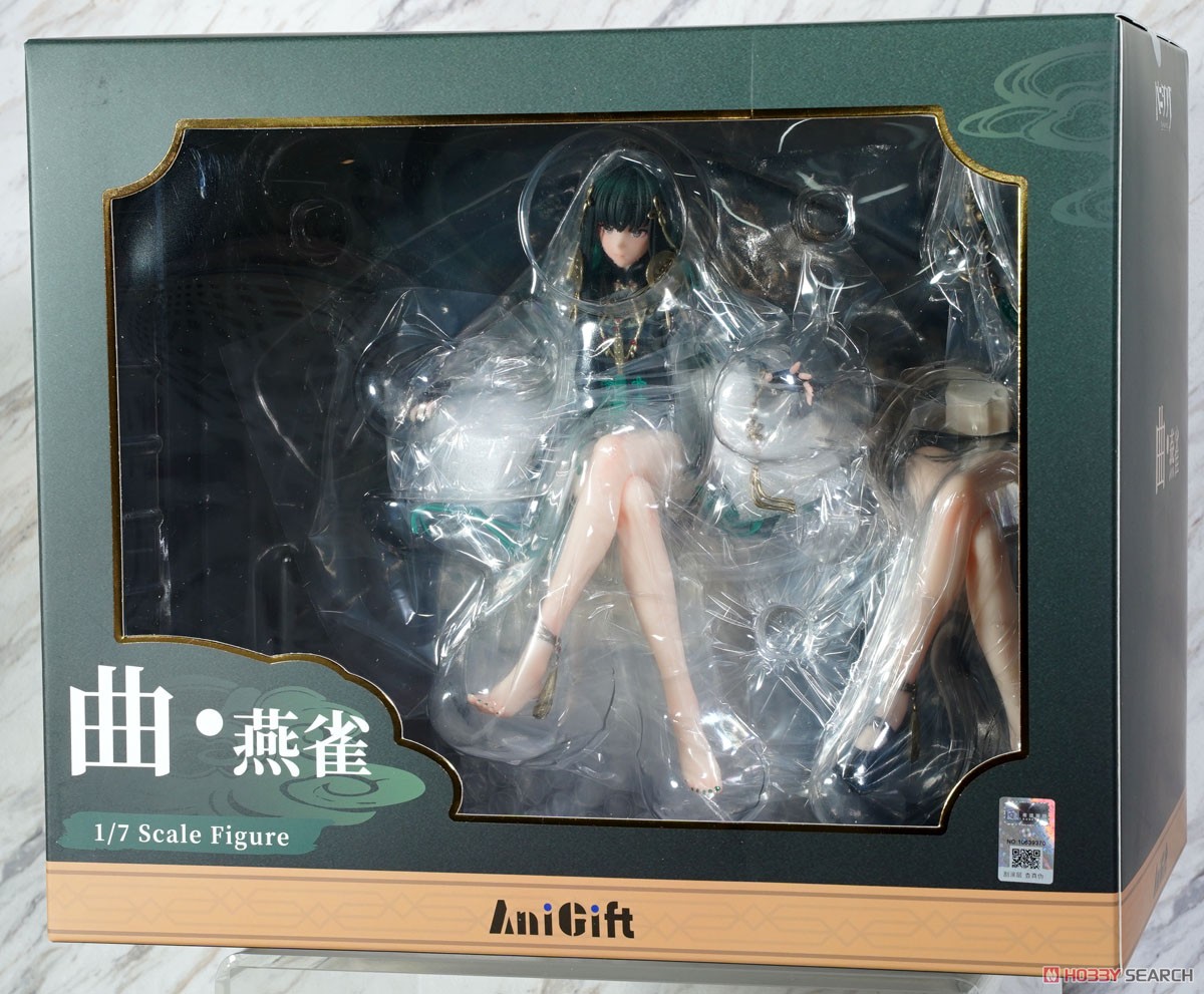 パニシング：グレイレイヴン 曲・燕雀 1/7 スケールフィギュア