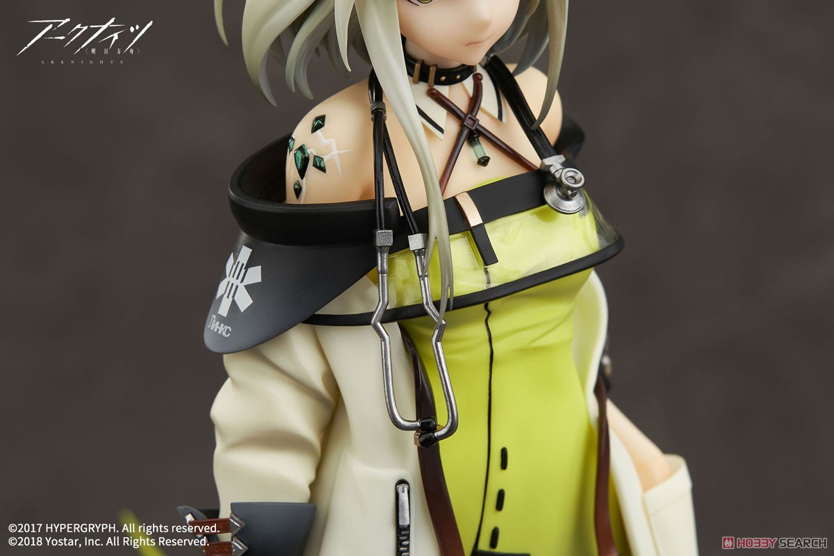 特典付き】 アークナイツ ケルシー 1/7 完成品フィギュア APEX Amazon