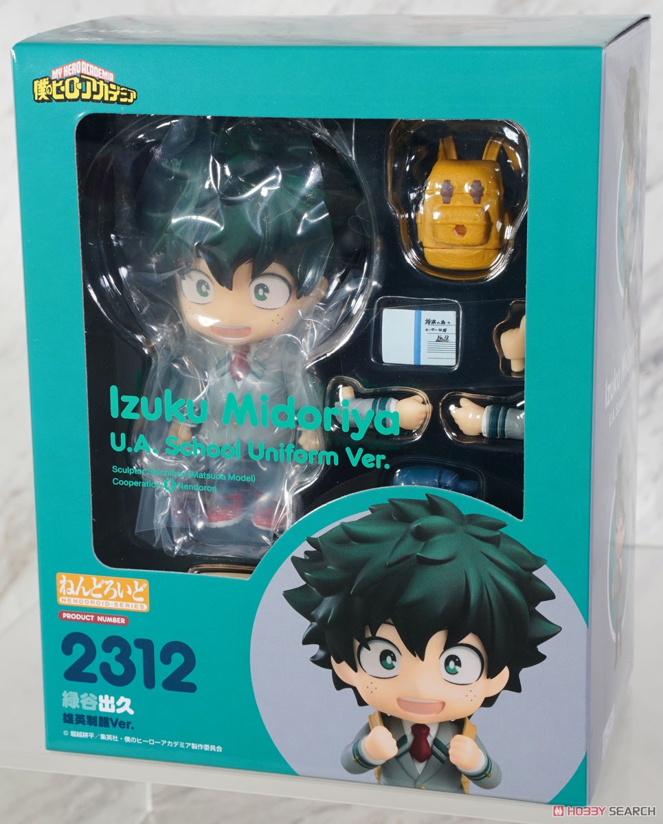 ねんどろいど 緑谷出久 雄英制服Ver. (フィギュア) - ホビーサーチ