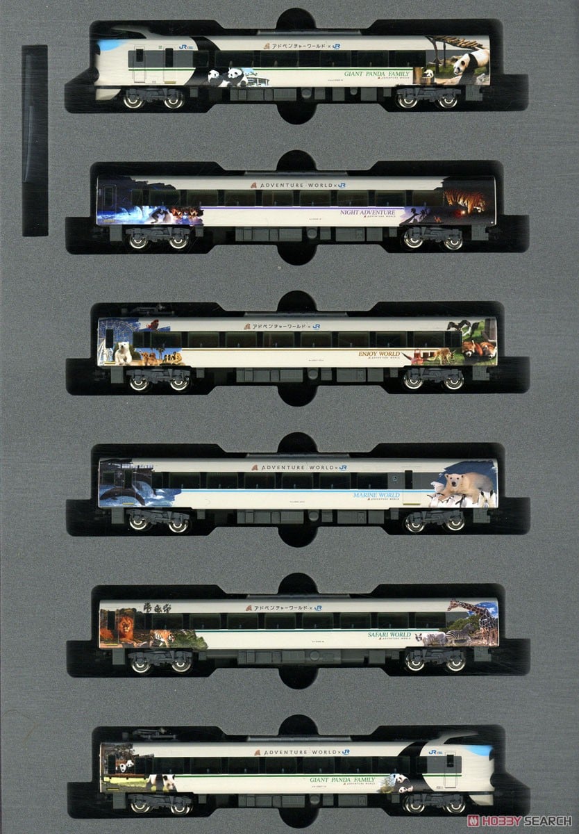 特別企画品】 287系 パンダくろしお 「Smileアドベンチャートレイン