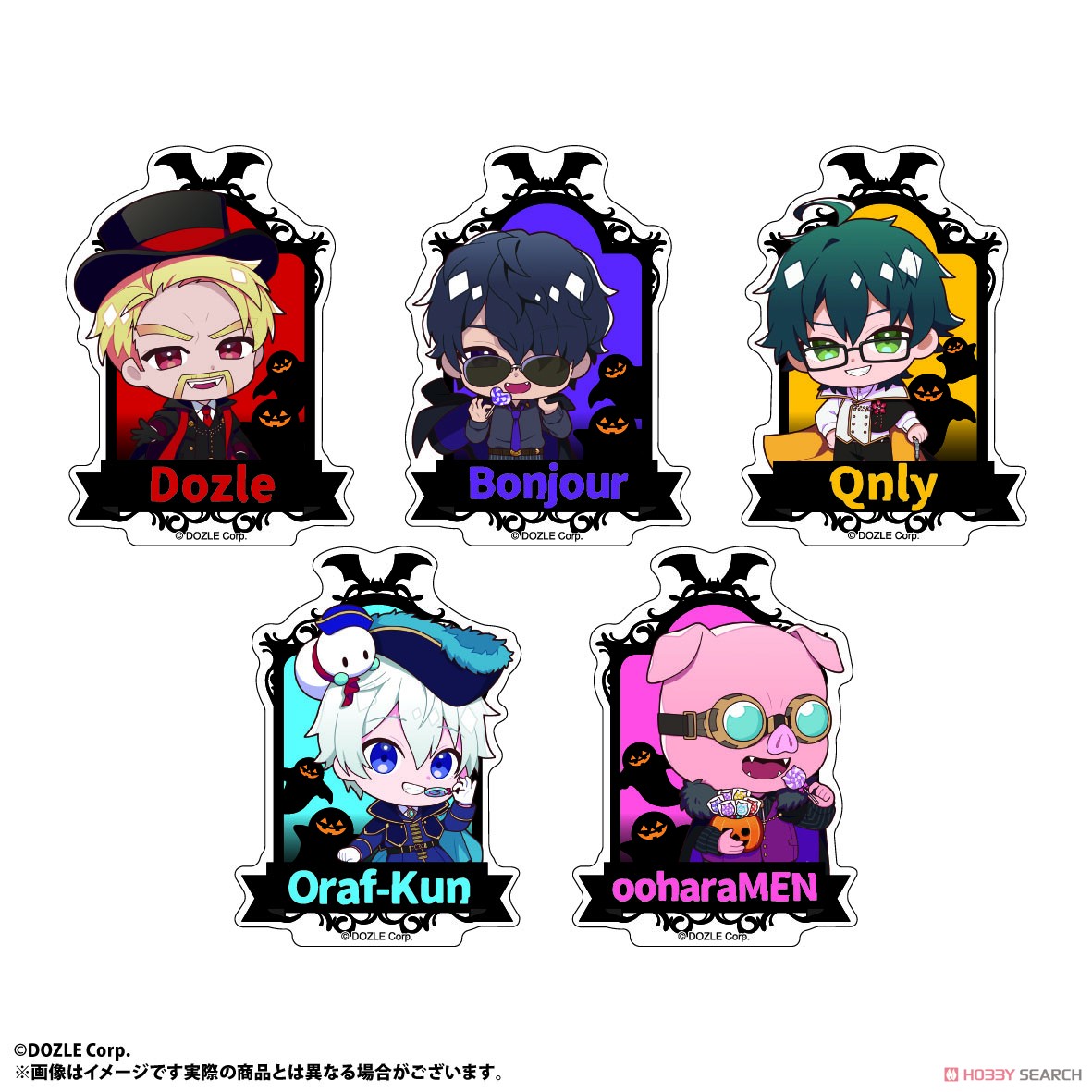 ドズル社 ステッカーセット 【ロフト ハロウィン】 (キャラクター