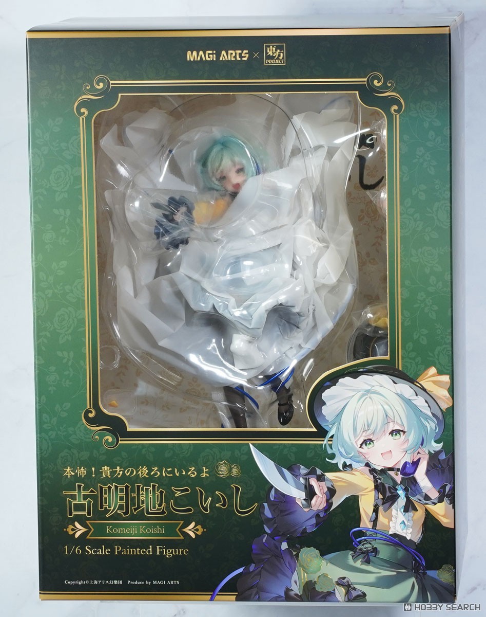 ☆特価品 東方Project 本怖！貴方の後ろにいるよ 古明地こいし 豪華版