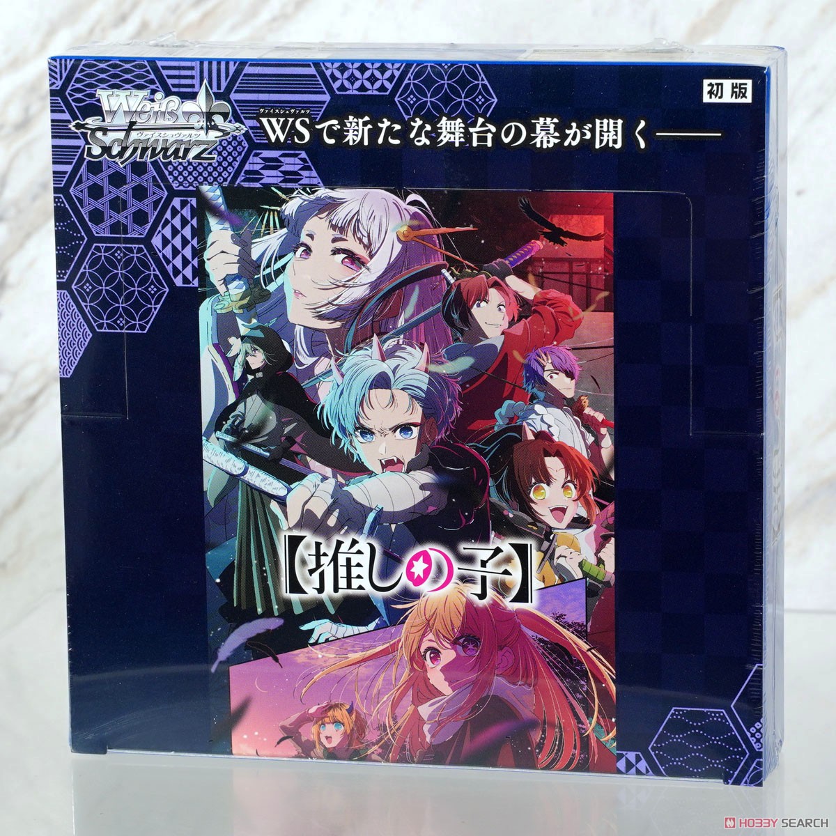 ヴァイスシュヴァルツ パズドラ RR以下4コン+おまけ2枚 ヴァイス