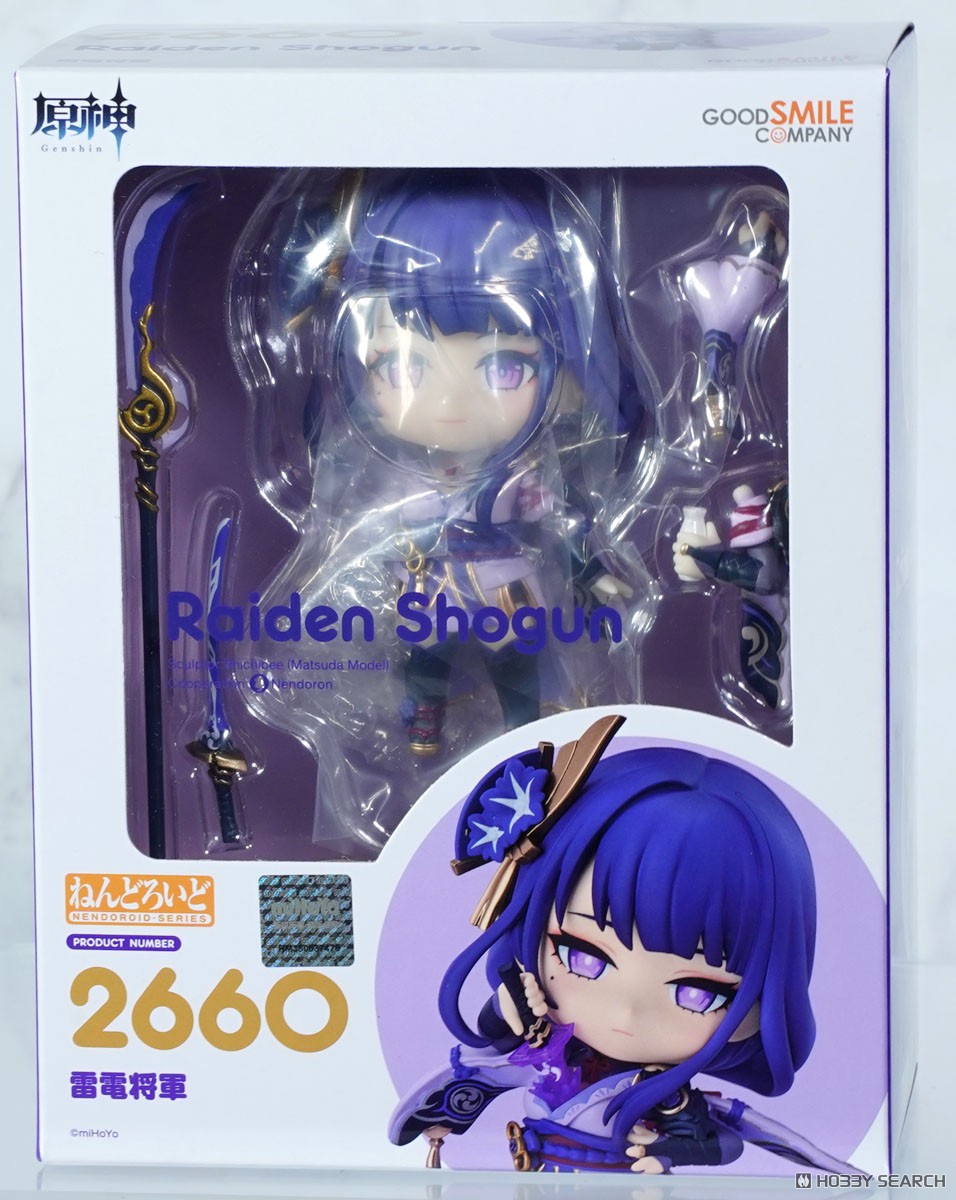 ねんどろいど 雷電将軍 「原神-GENSHIN-」 ねんどろいど 雷電将軍
