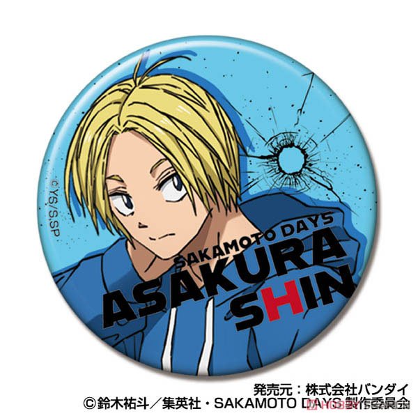 CANバッジ SAKAMOTO DAYS (10個セット) (キャラクターグッズ) - ホビー