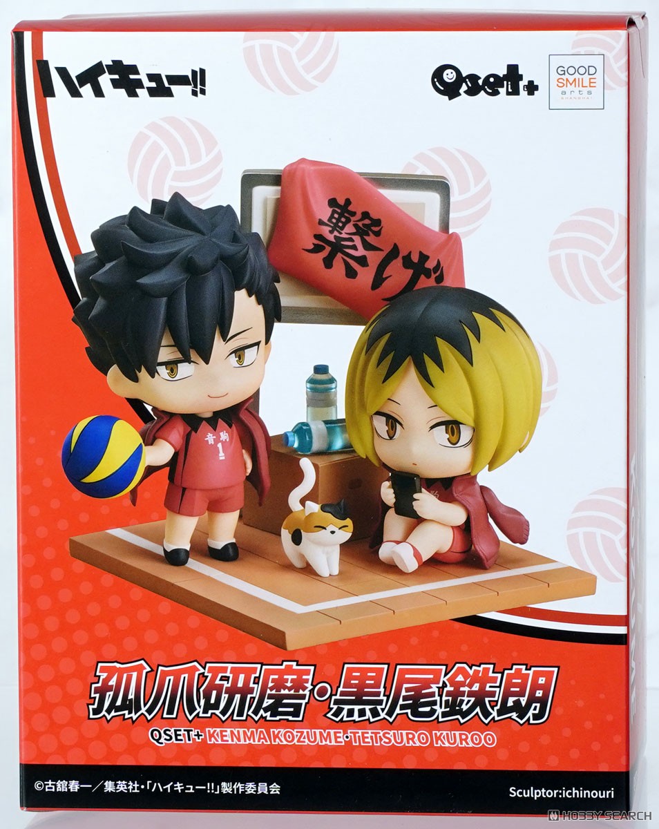Qset+ 孤爪研磨 · 黒尾鉄朗 (フィギュア) - ホビーサーチ フィギュア