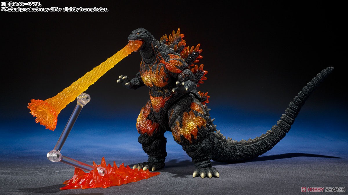 S.H.MonsterArtsゴジラ (1995) 70周年特別記念Ver. フィギュア: ゴジラ