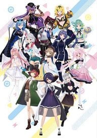 Reバース for you ブースターパック 「あおぎり高校」 (トレーディング