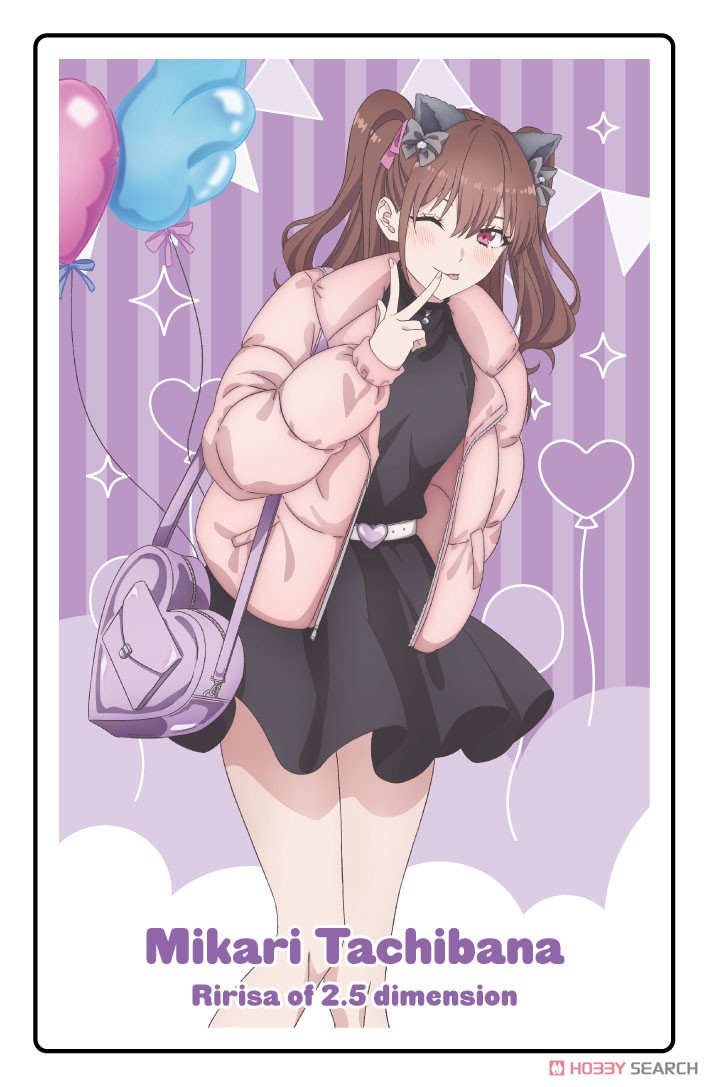 2.5次元の誘惑 キャラクターカードコレクション (単品) (キャラクター