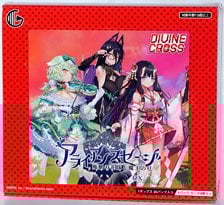 アライアンスセージ Vol.2 DIVINE CROSS ブースターパック