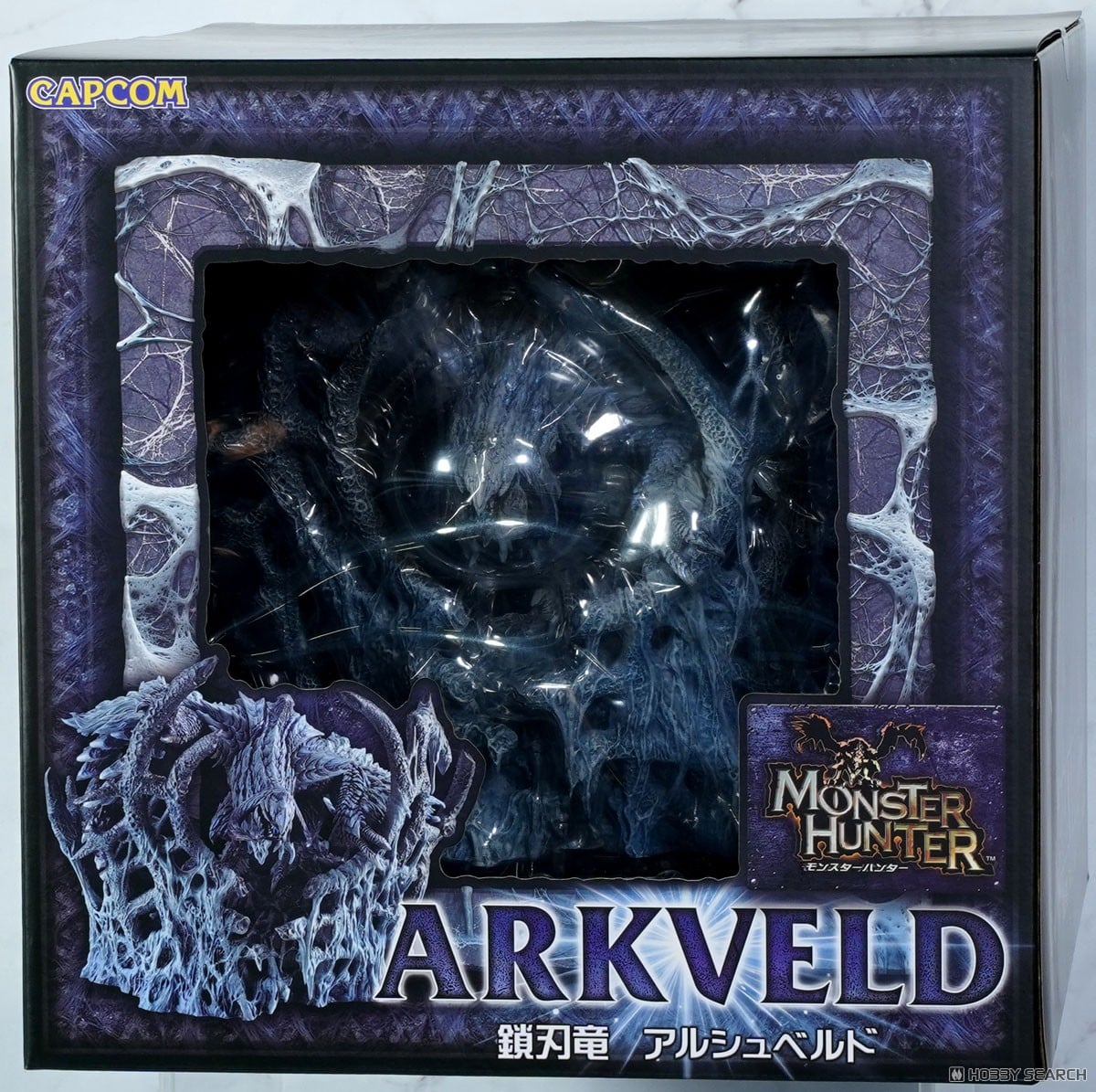 カプコンフィギュアビルダー クリエイターズモデル 鎖刃竜 アルシュ