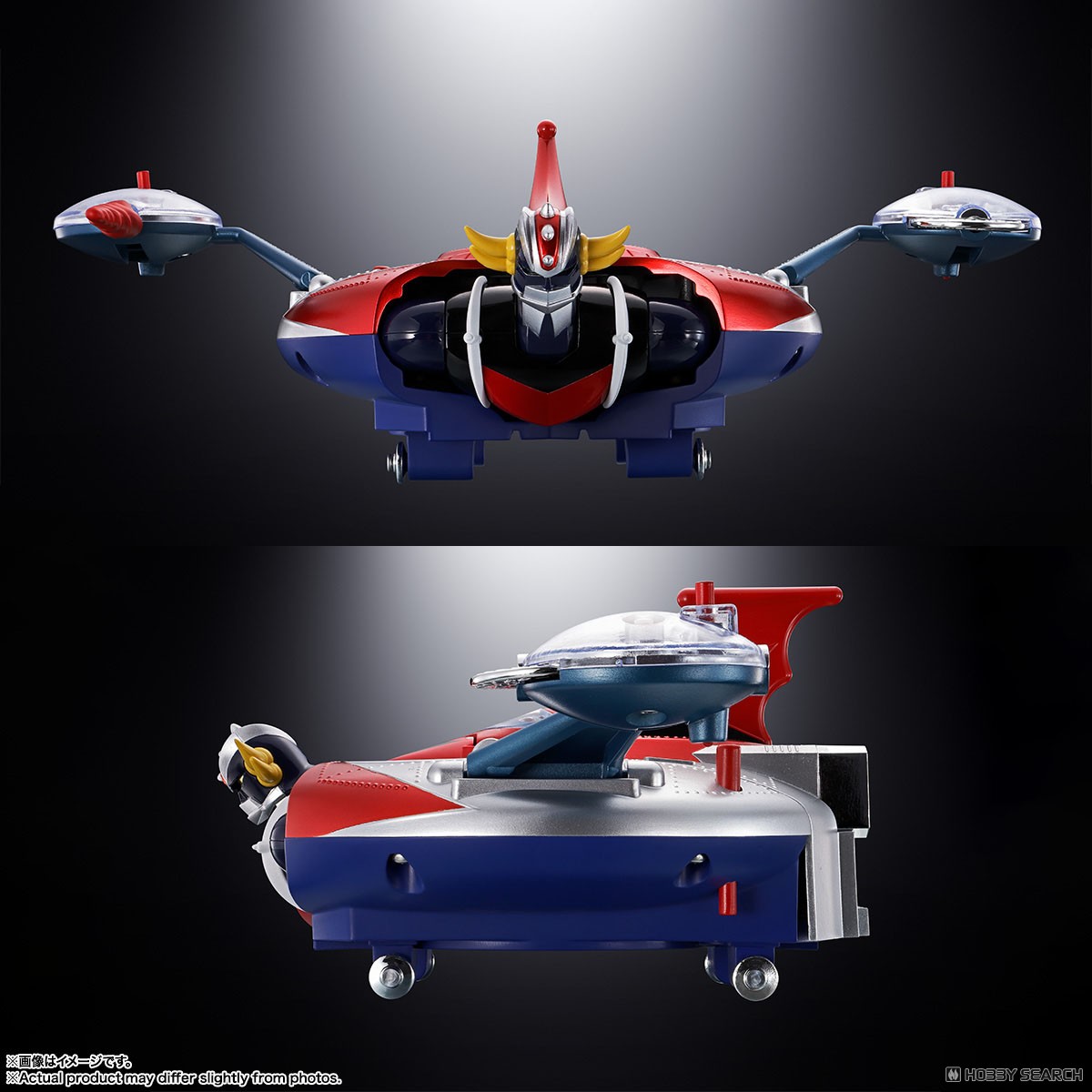 ポピー超合金 UFOロボグレンダイザー スペイザー 超合金 DELUXE グレン