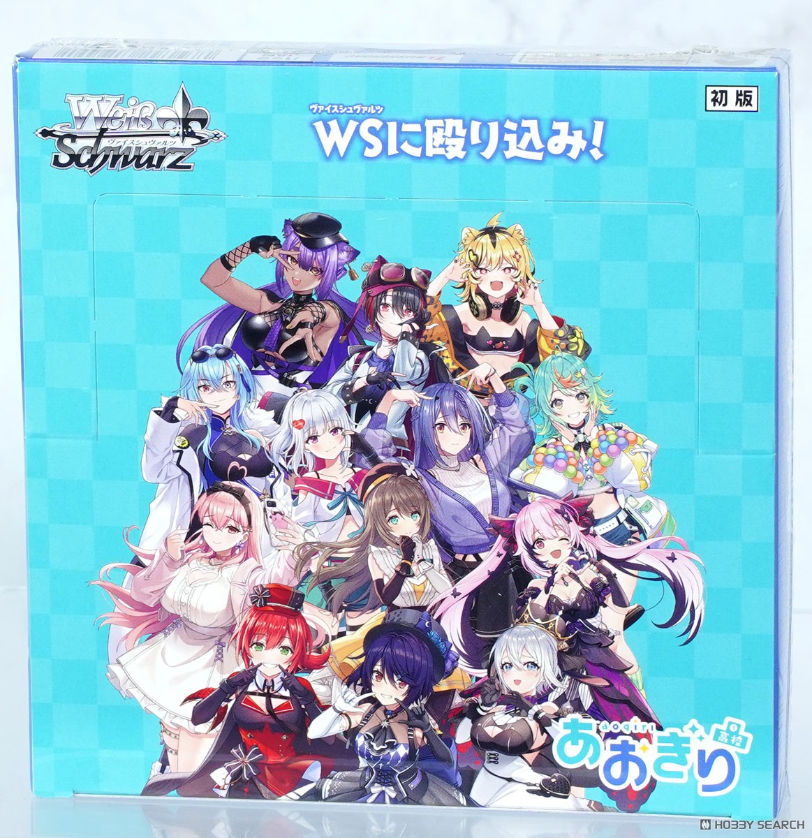 ヴァイス あおぎり高校 RR以下 ほぼ4コン あおぎり RR以下4コン
