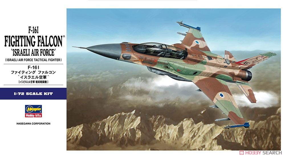 F-16I ファイティングファルコン `イスラエル空軍` (プラモデル
