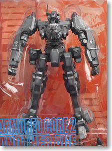 ハイエンドアクションモデル エムロード高機動型 (完成品) - ホビー