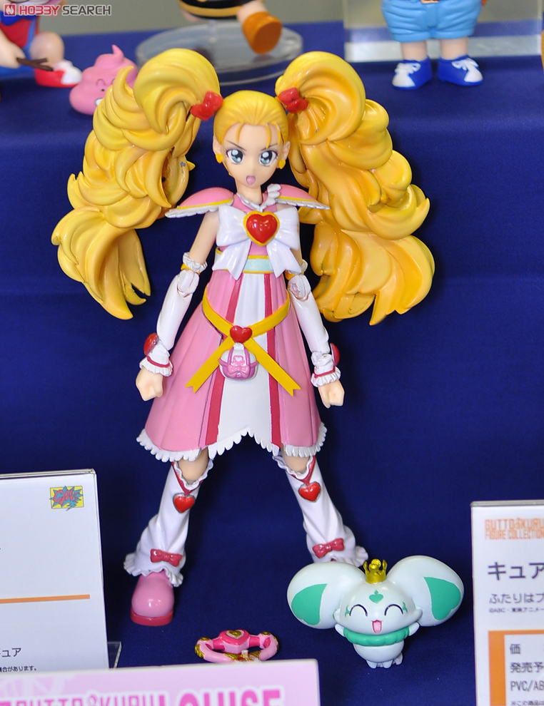 ふたりはプリキュアMax Heart シャイニー・ルミナス (ノンスケール