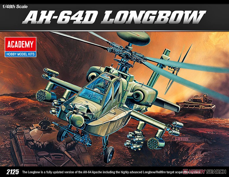 AH-64D アパッチロングボウ (プラモデル) - ホビーサーチ ミリタリープラモ