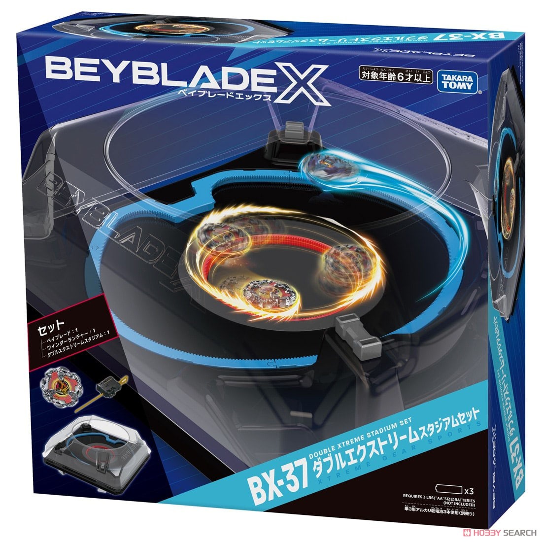 BEYBLADE X BX-37 ダブルエクストリームスタジアムセット (スポーツ