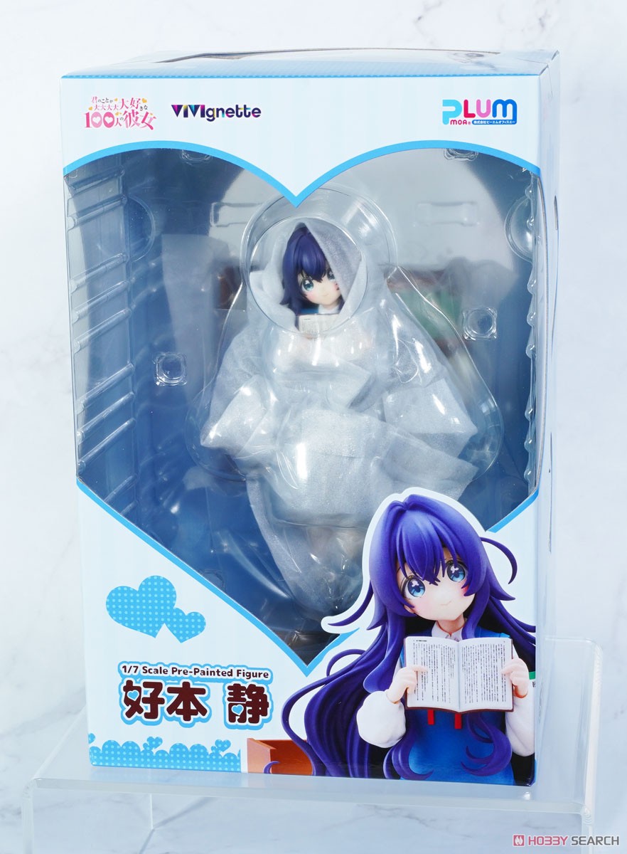 君のことが大大大大大好きな100人の彼女 好本 静 フィギュア 【