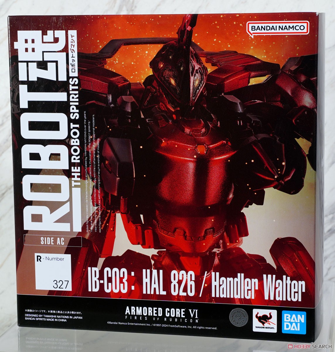 ROBOT魂 ＜ SIDE AC ＞ IB-C03: HAL 826 / Handler Walter (完成品
