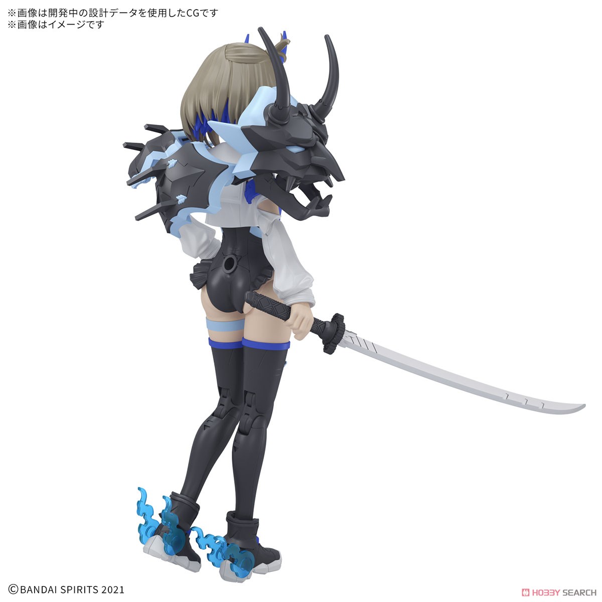 30MS SIS-N00 ソウレイ[カラーB] (プラモデル) - ホビーサーチ ガンプラ他