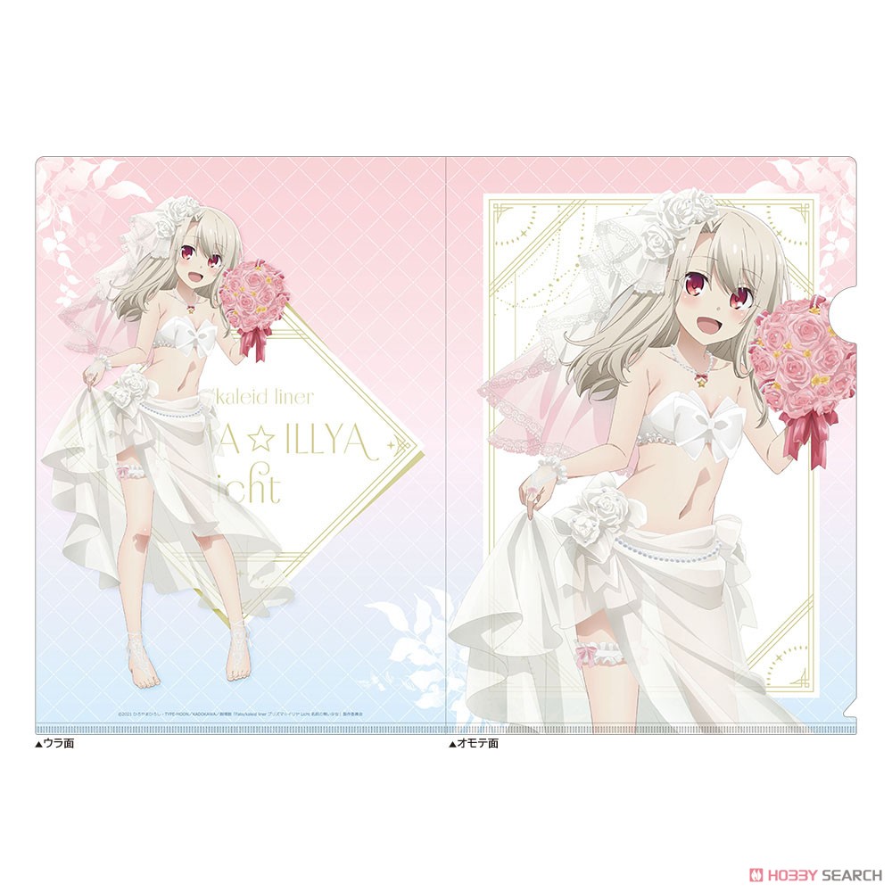 Fate/kaleid liner クリアファイルセット レースクイーン Fate/kaleid