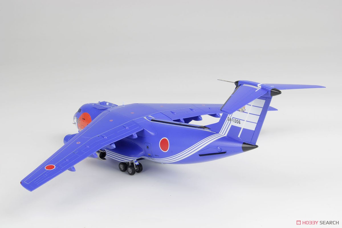 Kawasaki C-1 FTB 1:200 ダイキャストモデル Kawasaki C-1 FTB 1:200