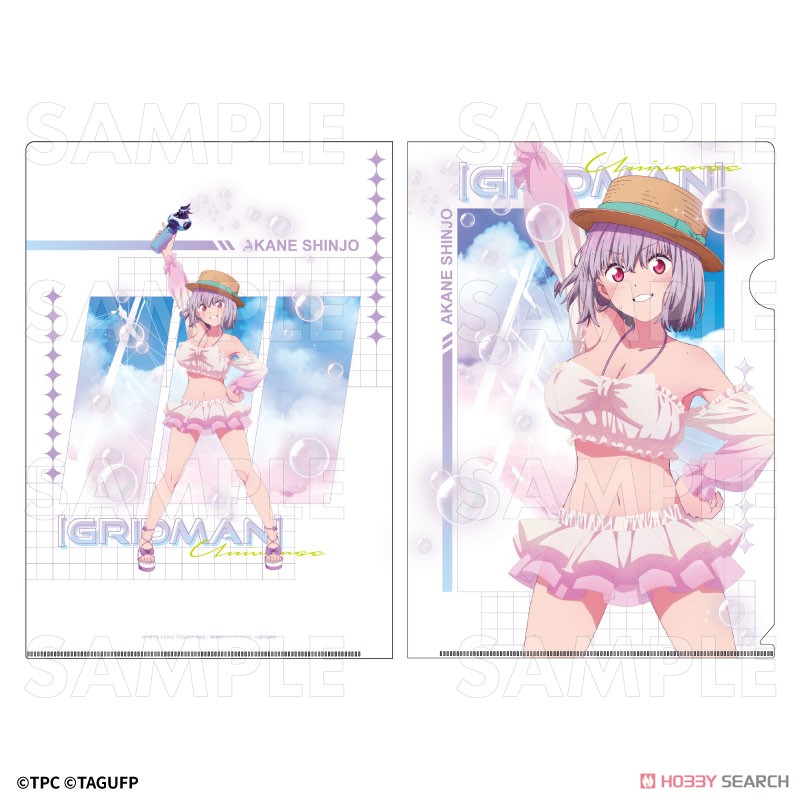 グリッドマン ユニバース クリアファイル【新条アカネ】 シャボンStyle