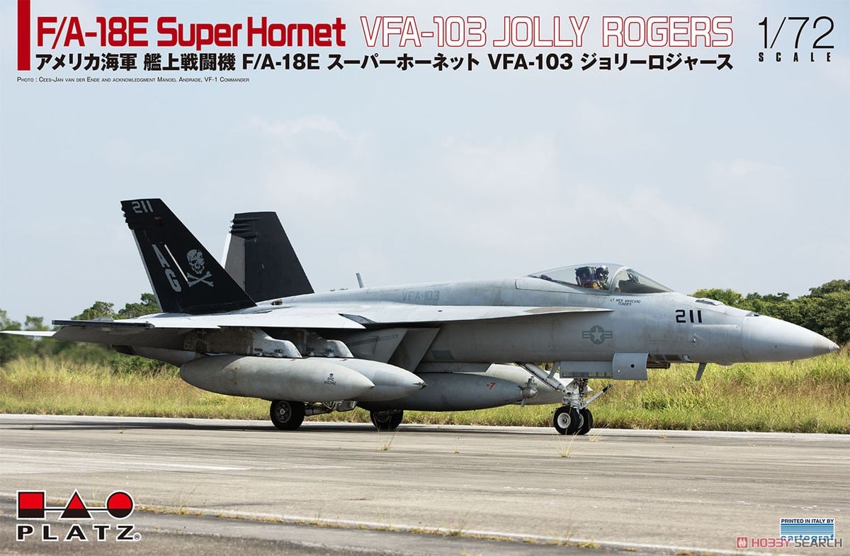 入手困難超希少】エリートフォース1:18 F/A-18 ジョリー ロジャース