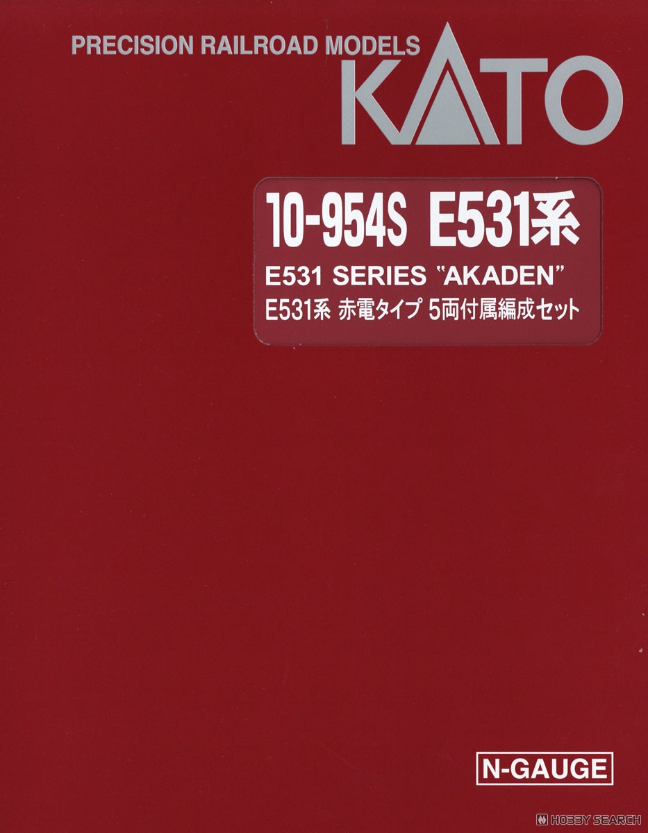 E531系 赤電タイプ 5両付属編成セット (増結・5両セット) (鉄道模型
