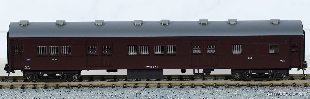 夜行鈍行「からまつ」 9両セット (9両セット) (鉄道模型) - ホビー